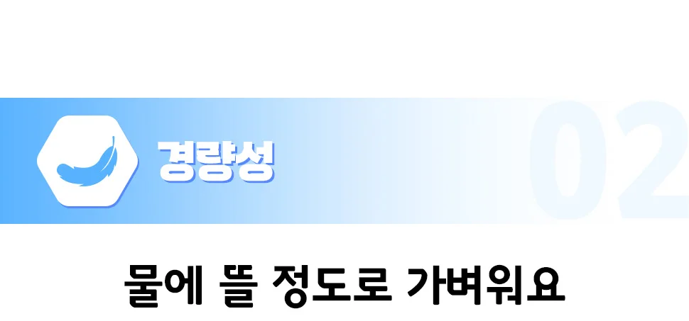 그레이스 듀라론 트로피컬 패턴 쿨링 냉감패드 상세5