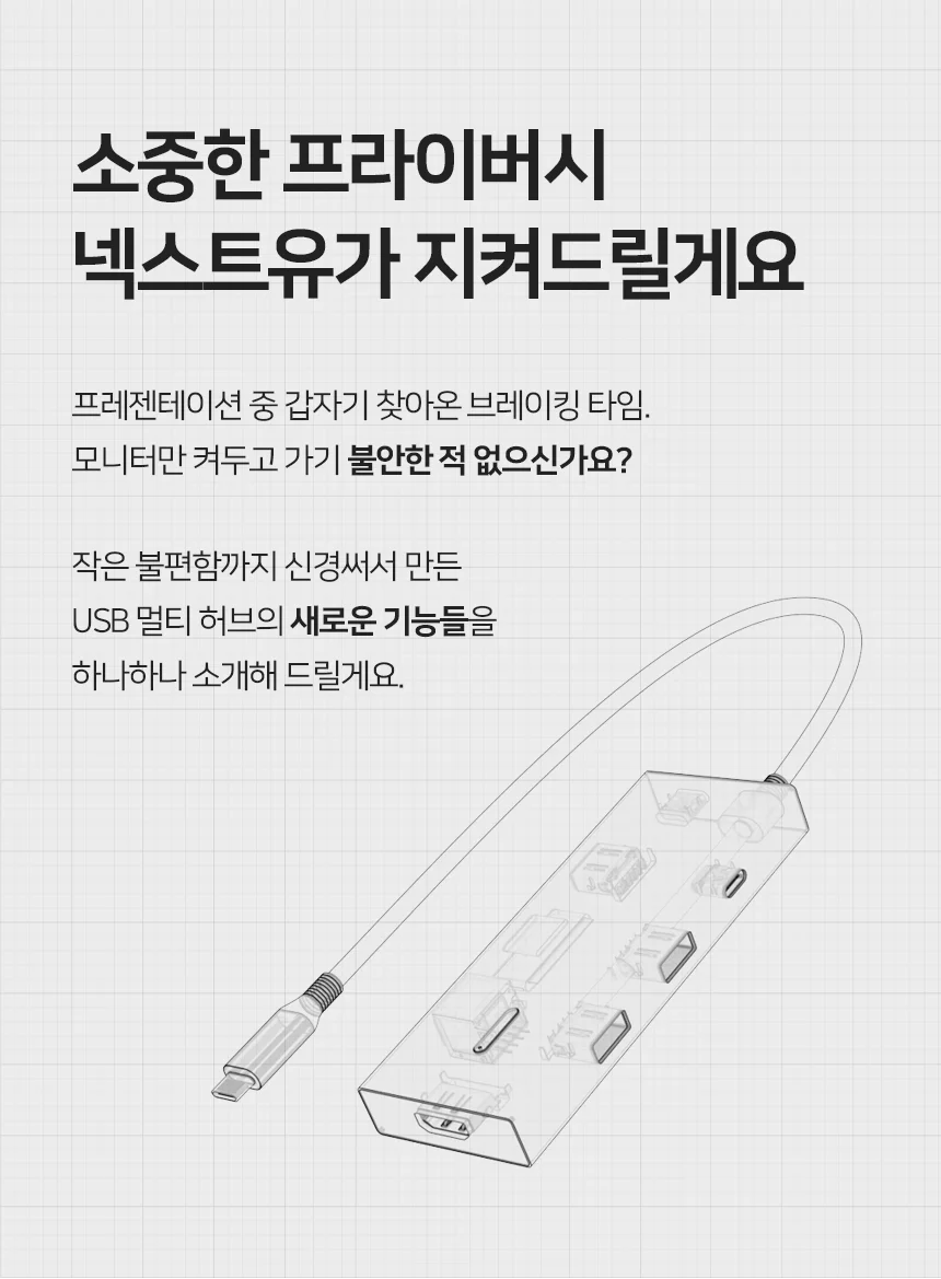 c 타입 멀티 usb c 타입 고속 확장 usb 포트 노트북 맥북 어댑터 카드 유선 상세4