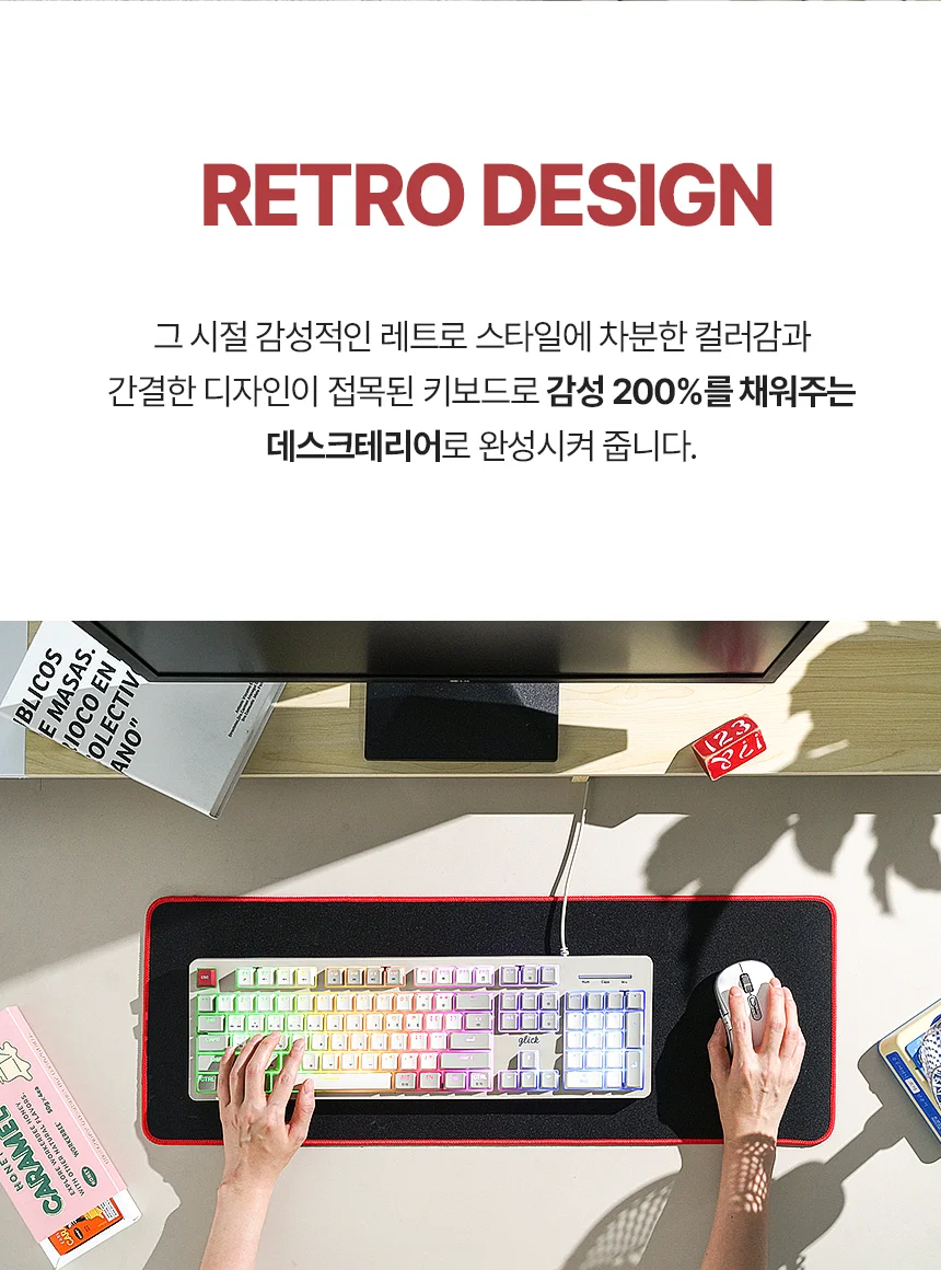 지클릭커 슈퍼히어로 레트로 레드 SPK110 RGB 키보드 With PAD 상세4