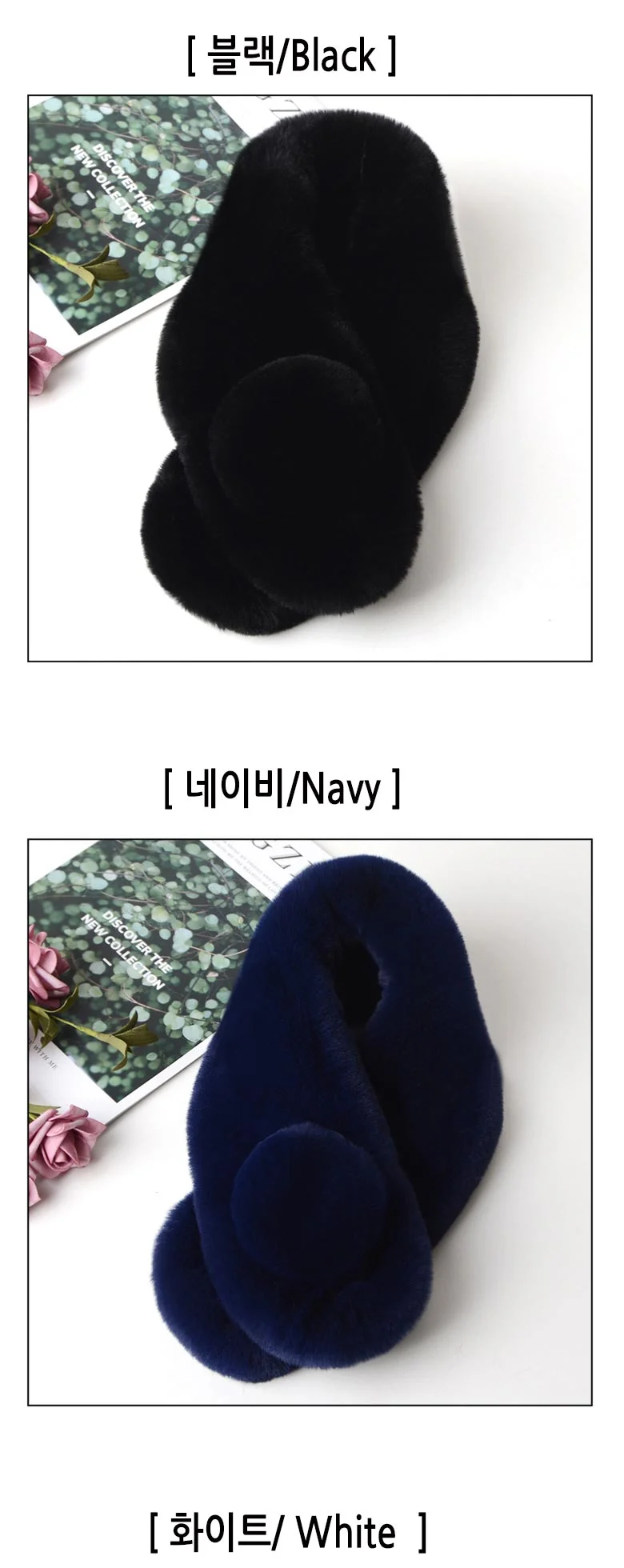 퍼 목도리 숏머플러 짧은목도리 퍼머플러 상세3
