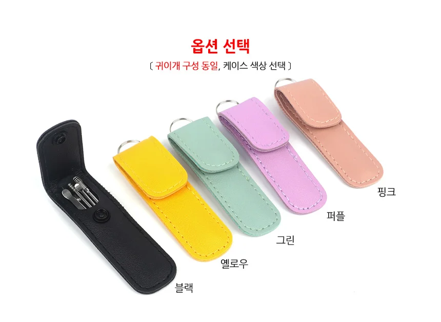 6P 귀이개 세트 상세2