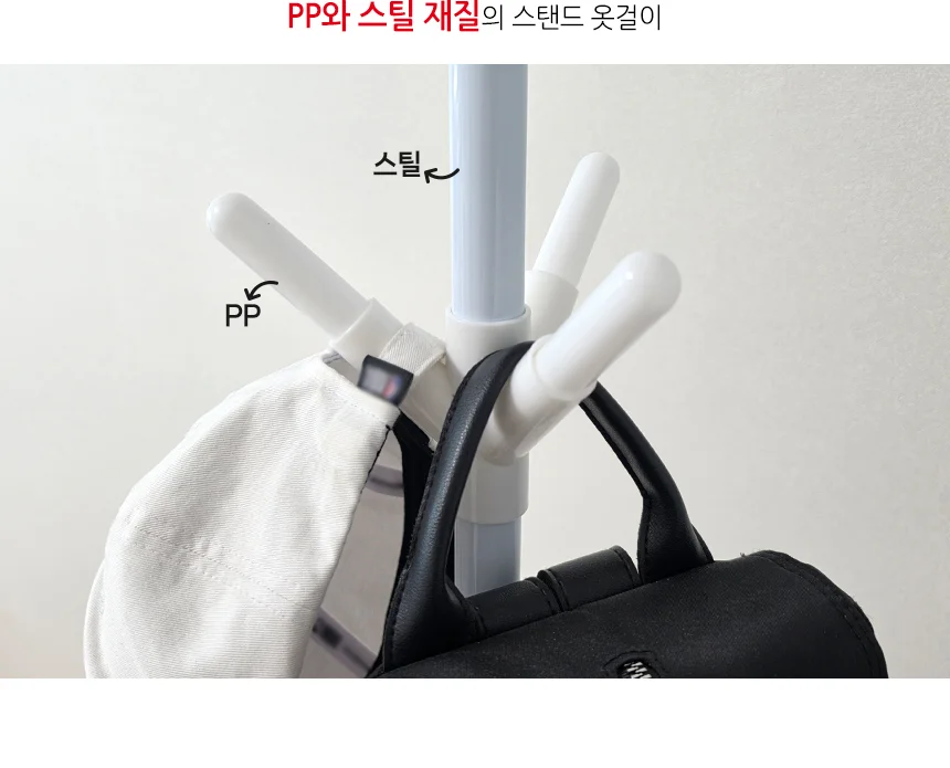 거치형 의류 옷걸이 행거 상세3