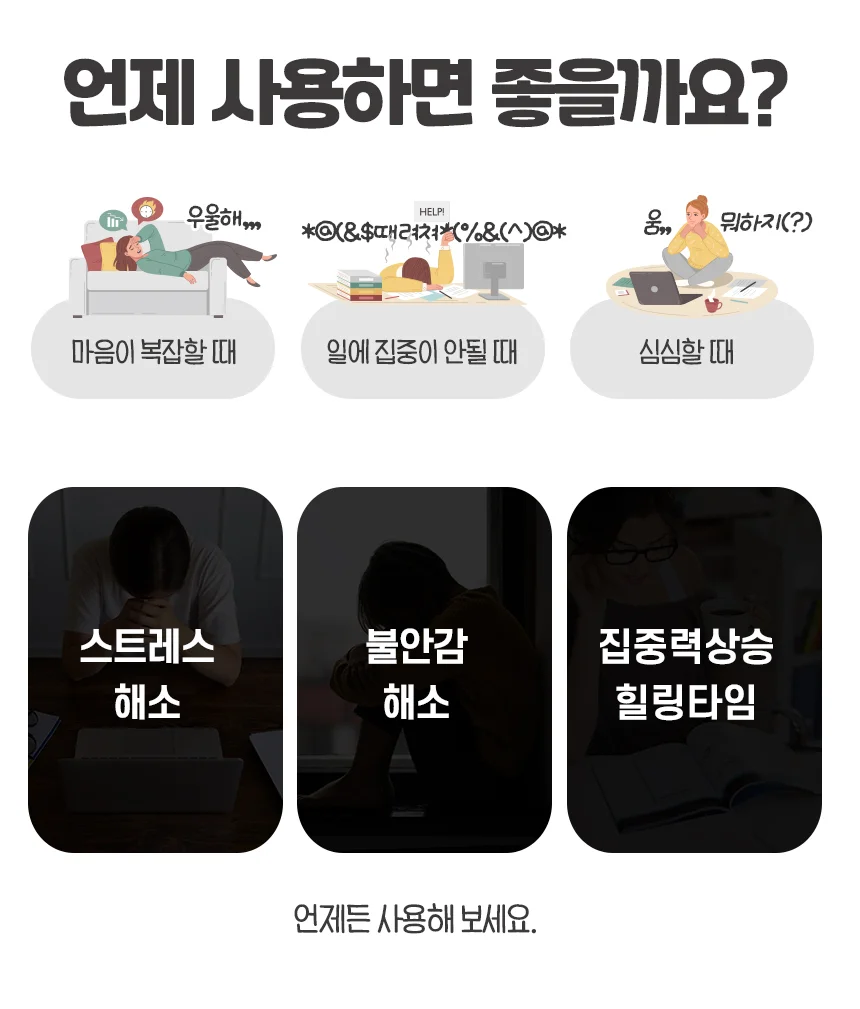 복숭아과즙팡 크런치 크래싱볼 스퀴시 말랑이 ASMR 상세5