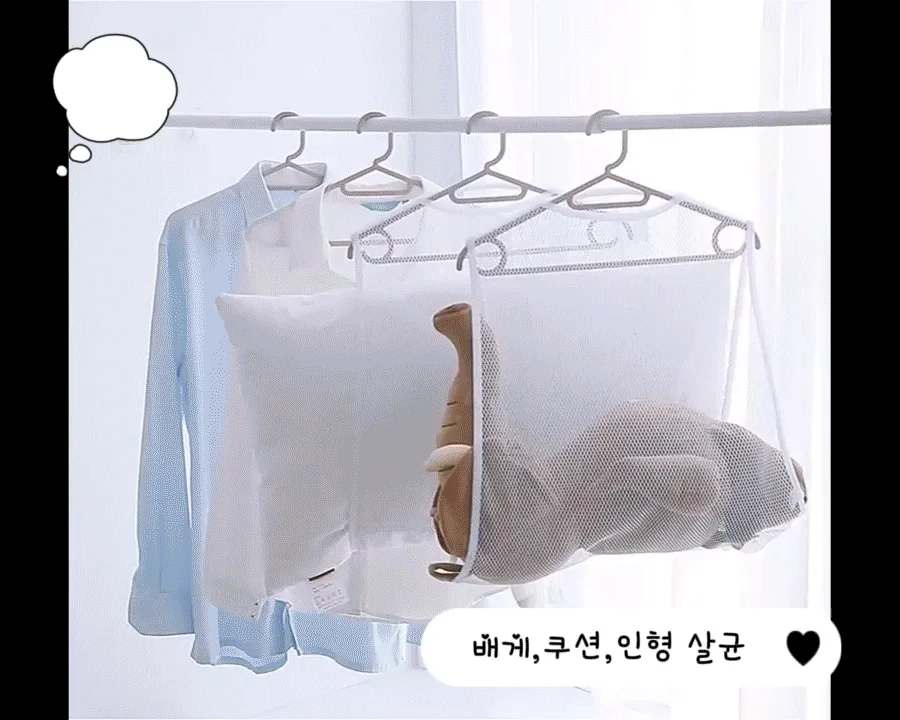 베개 건조 그물망 인형소독 햇빛살균 IT-23046 상세1