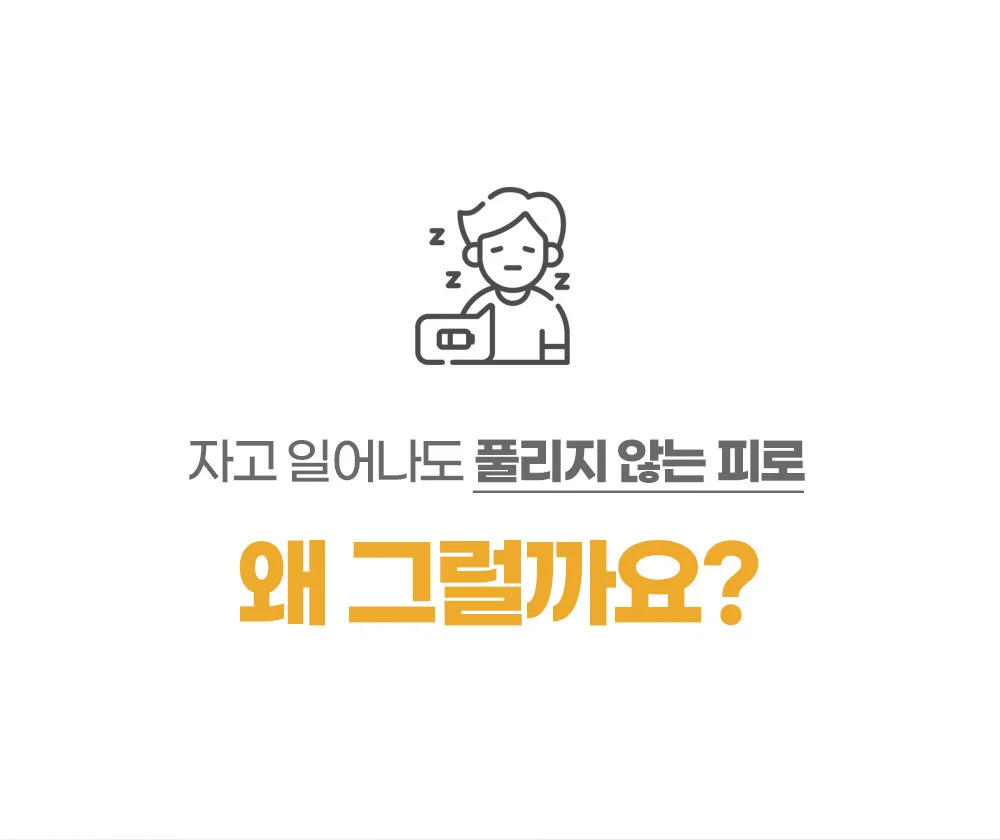 고급형 목베개 핸드폰 거치대/침대/자바라/목걸이 상세5
