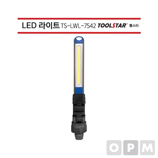 툴스타 LED라이트 TS-LWL-7542 LED작업등 LED랜턴