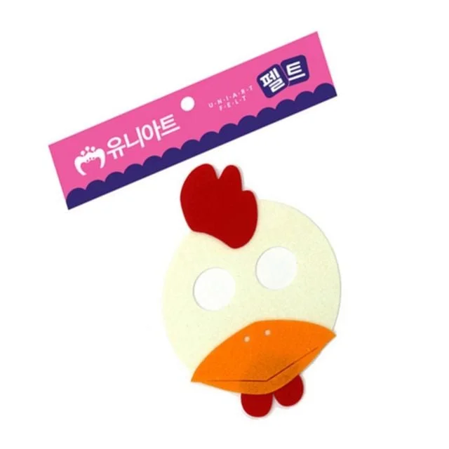 (펠트) 닭가면 (20 동물얼굴꾸미기 동물얼굴펠트 얼굴가면