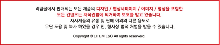 20L 휴지통 페달형 쓰레기통 손잡이 분리형 쓰레기수거함 상세3