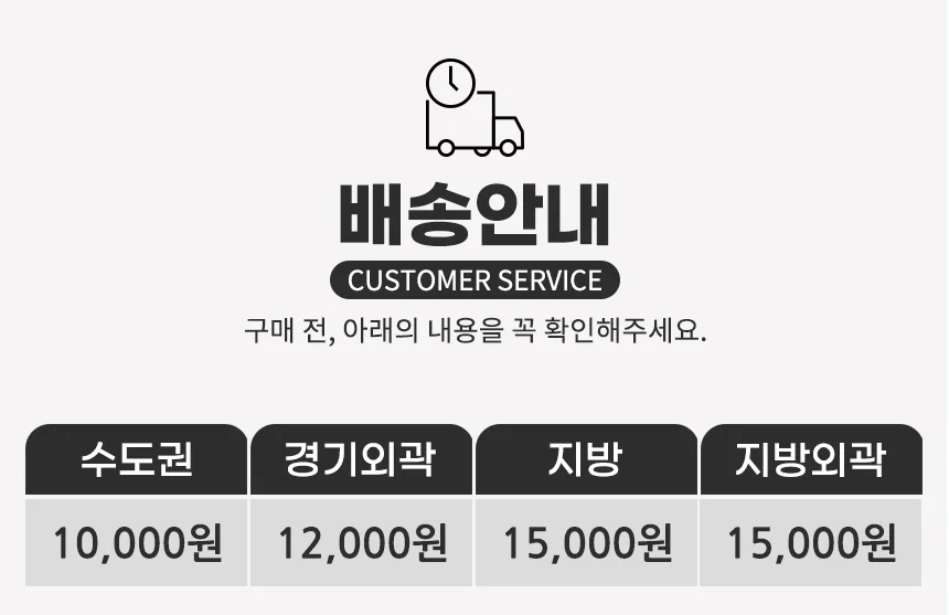 다일 오르페 3단 4단 미니 슬림 서랍장 400 상세4