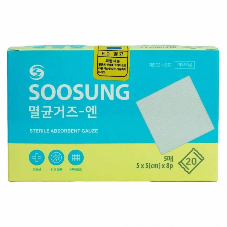수성 멸균꺼즈-엔 5 x5cm x 8P 5매 x 20개