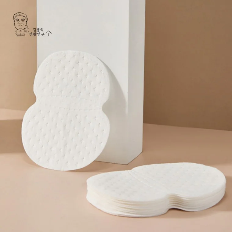 겨드랑이 땀 패드 땀흡수 패치 겨땀패드 50P