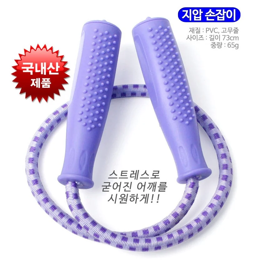 스트레칭로프 로우프 밴드 요가 필라테스 홈트레이닝 상세2