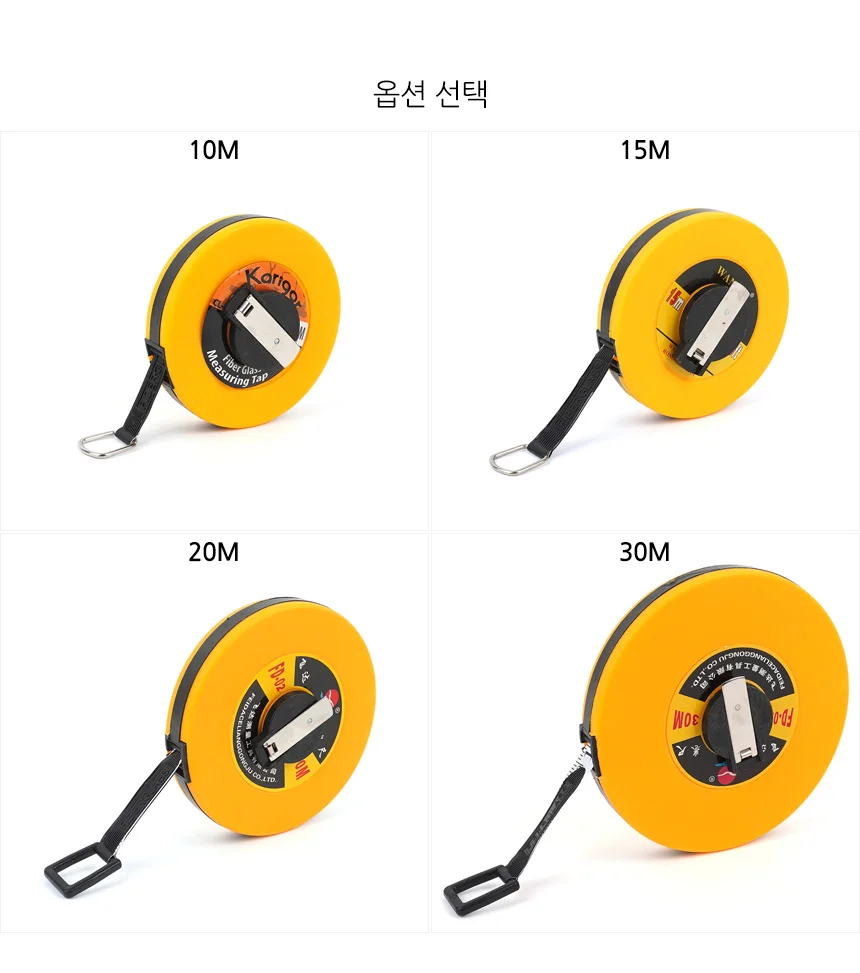 다용도 원형 화이바 줄자 상세2