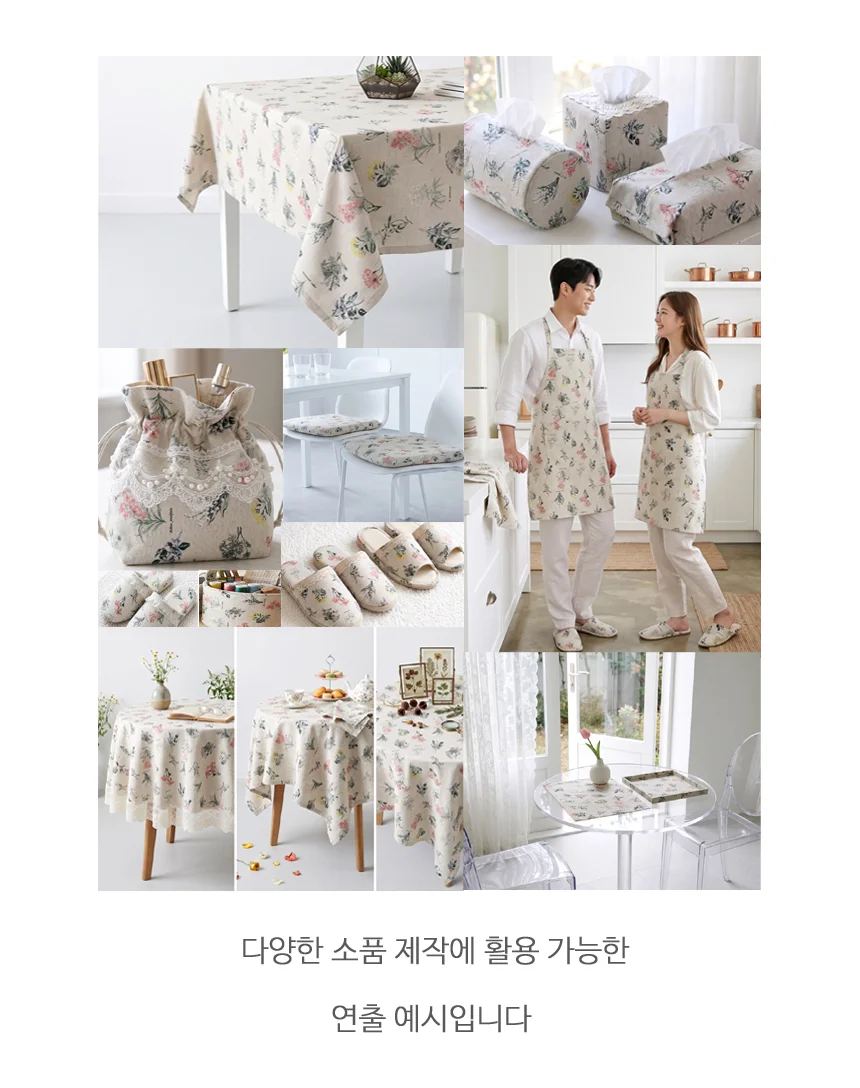 린넨 린넨원단 워싱 리넨 2마 고급 코튼 천 국내산 상세2