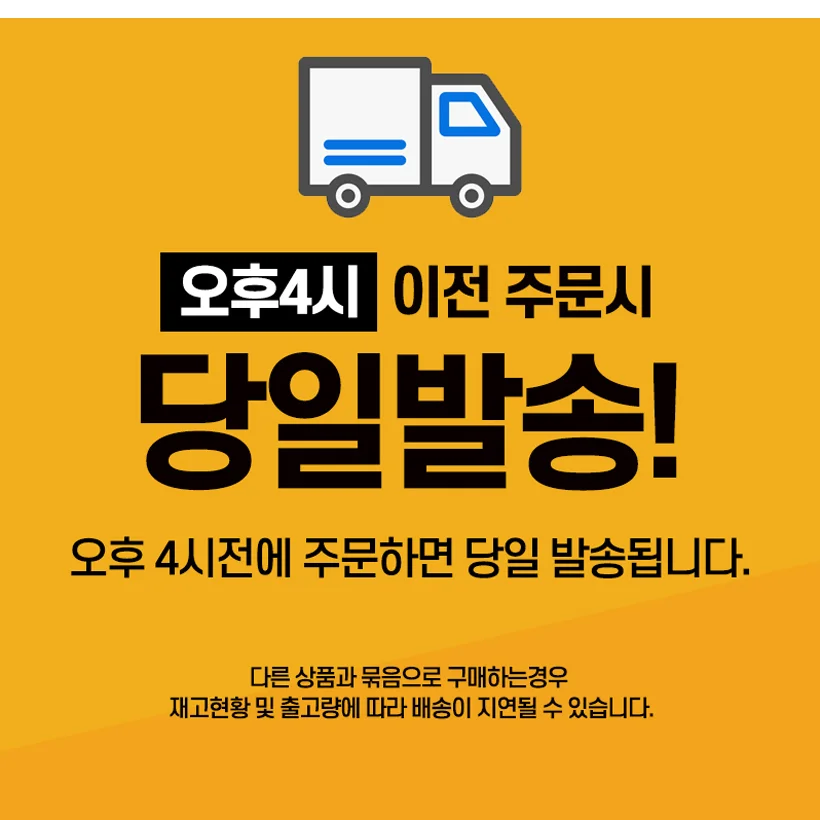 이불실 (흰색+검정색) 500m 20수4합 굵은실 손바느질 상세1