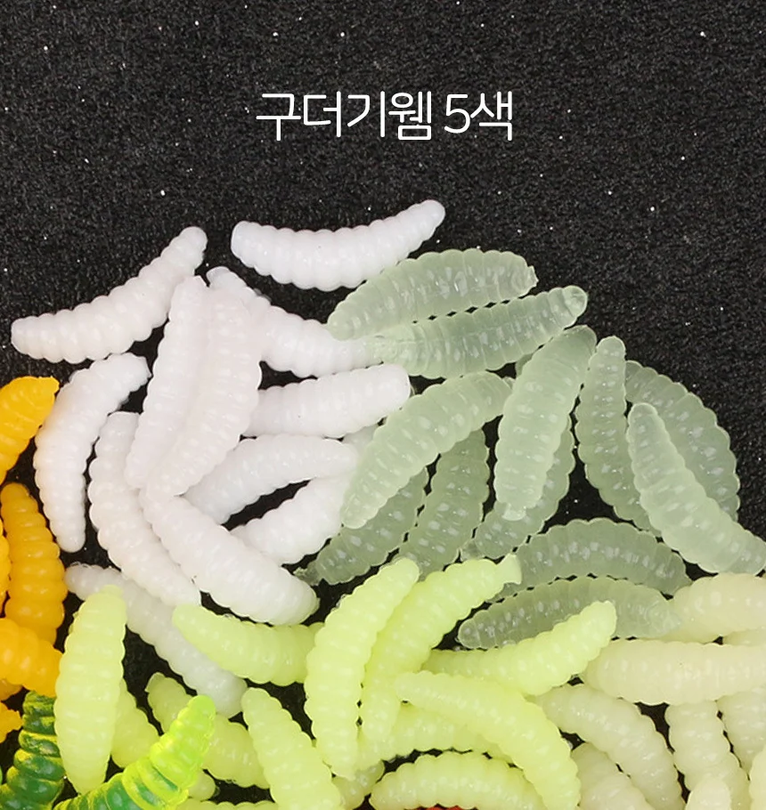 구더기웜 5색 100p 산천어낚시 얼음낚시 상세5