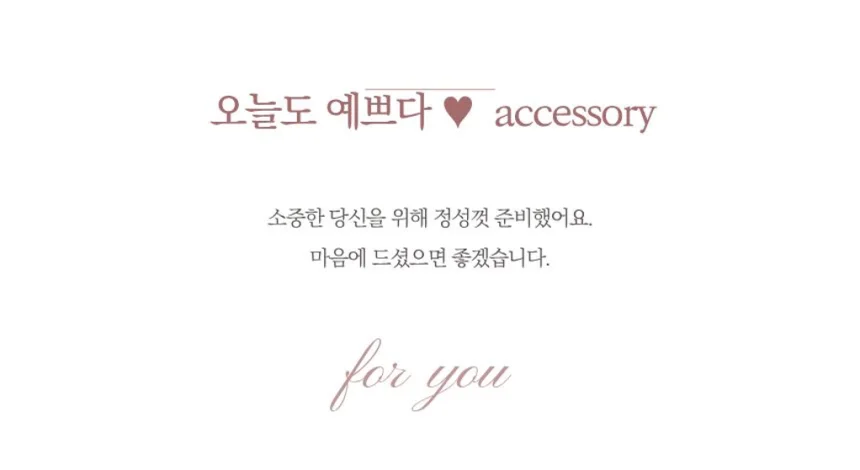 진주 벌 브로치 큐빅 골드 포인트 여성 스카프 브로치 상세1