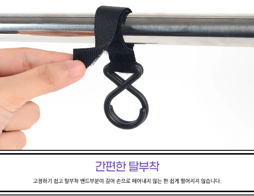 유모차걸이 1개 고리 가방 악세사리 왜건 손잡이 상세2