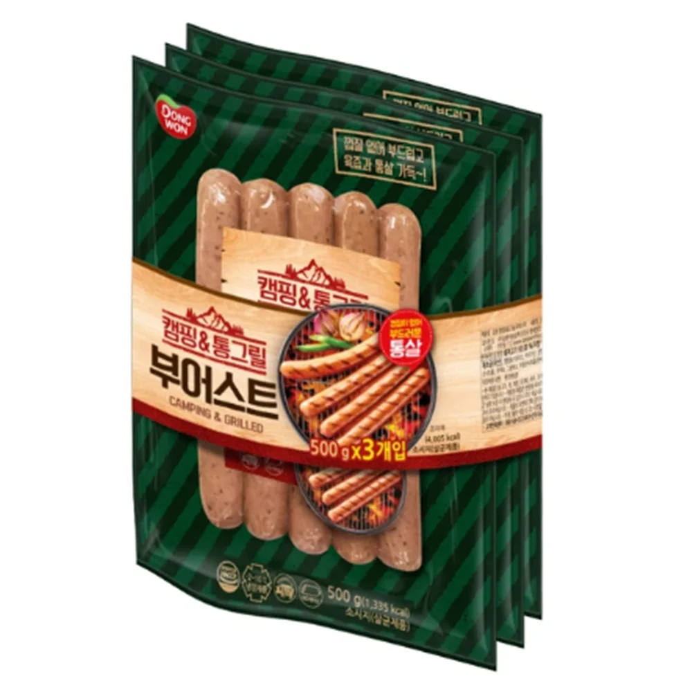 캠핑 & 통그릴 부어스트500g x 3 상세3