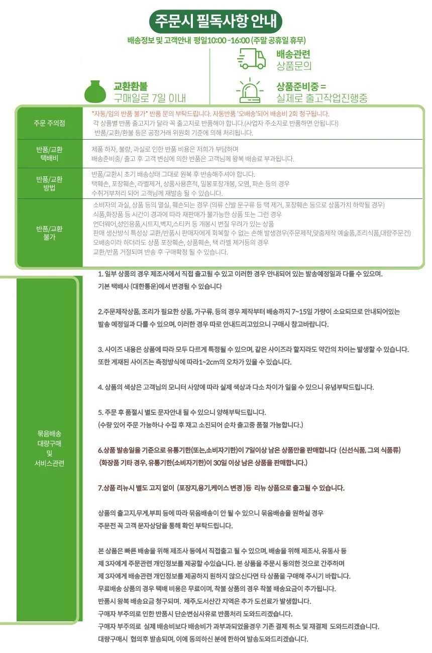 우드무늬 탁상형 블루투스 스피커 데스크탑 PC 노트북용 USB 전원 상세4