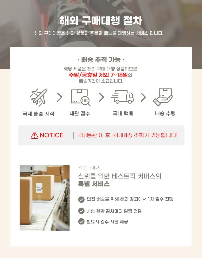 치과 치아 견인기 브라켓 수면용 교육 이빨 오프너082602 상세3