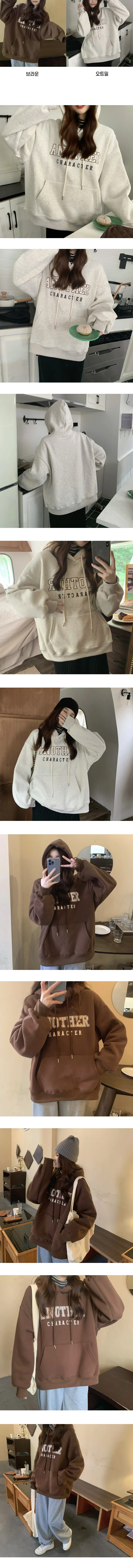여성 레터링 기모 맨투맨 후드 긴팔 티셔츠 홈웨어 상의 상세3