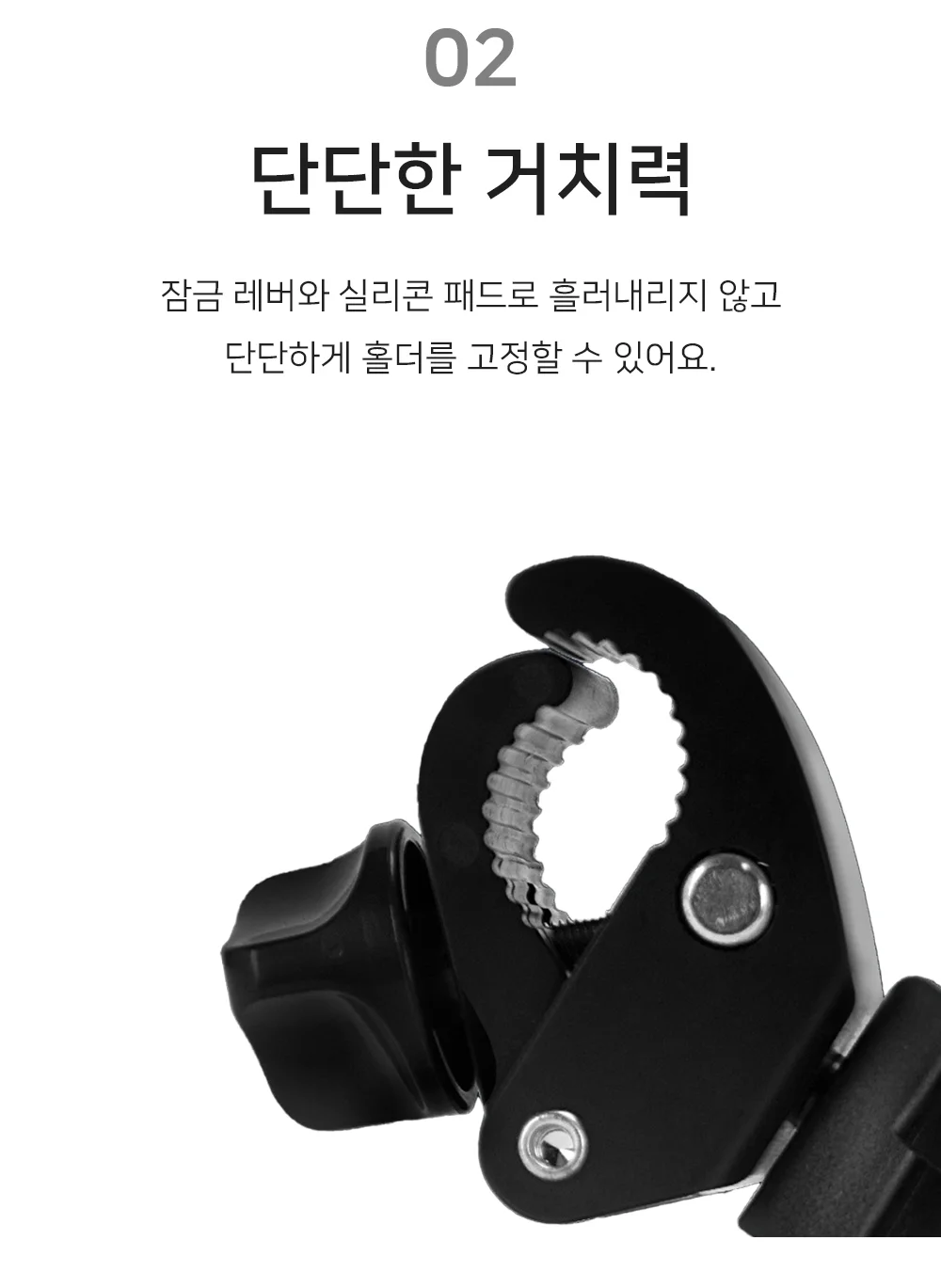 컵홀더 유모차 상세4
