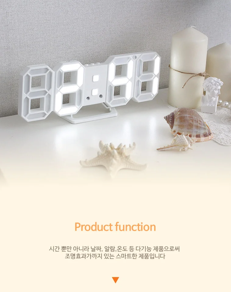 3D LED시계/무소음/전자/디지털/시계/벽걸이/탁상 상세4