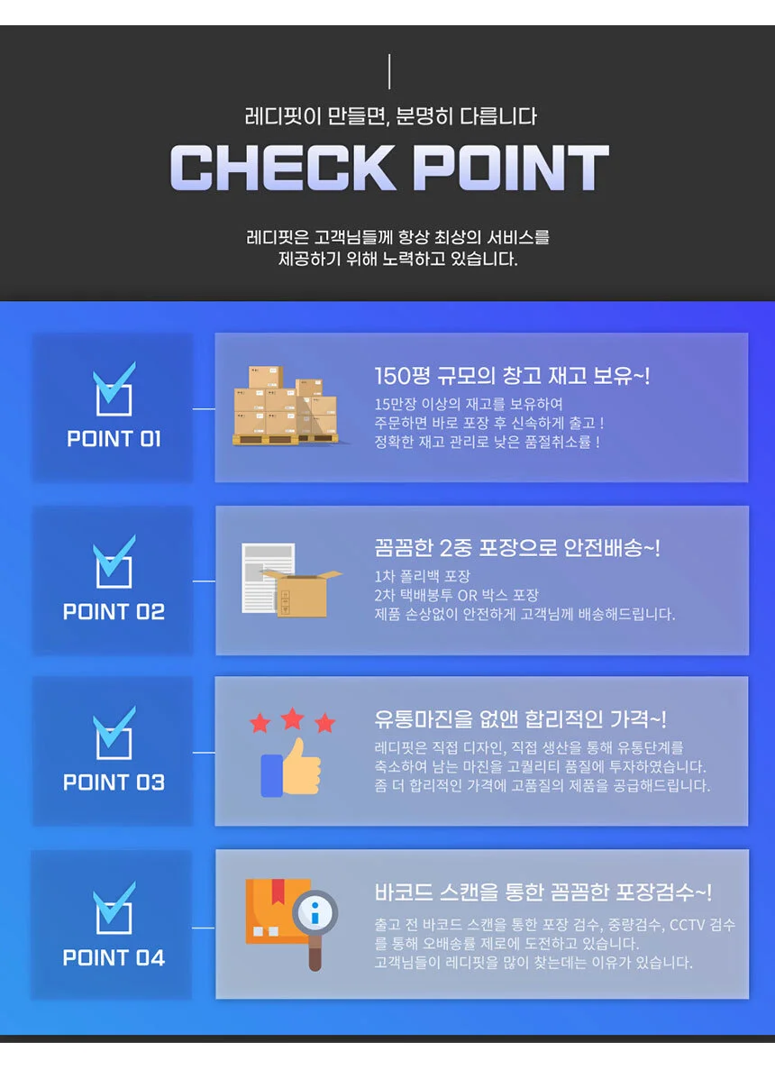 루미나D 일반 기본셔츠 mn002 블랙 상세4