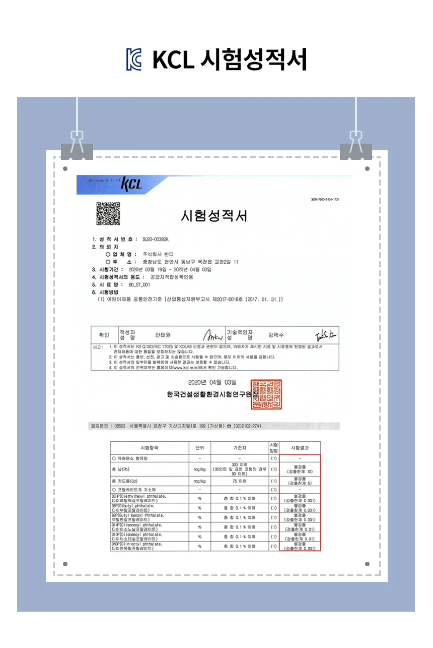 바른 글씨교정 5P 실리콘연필 연필잡는 상세이미지