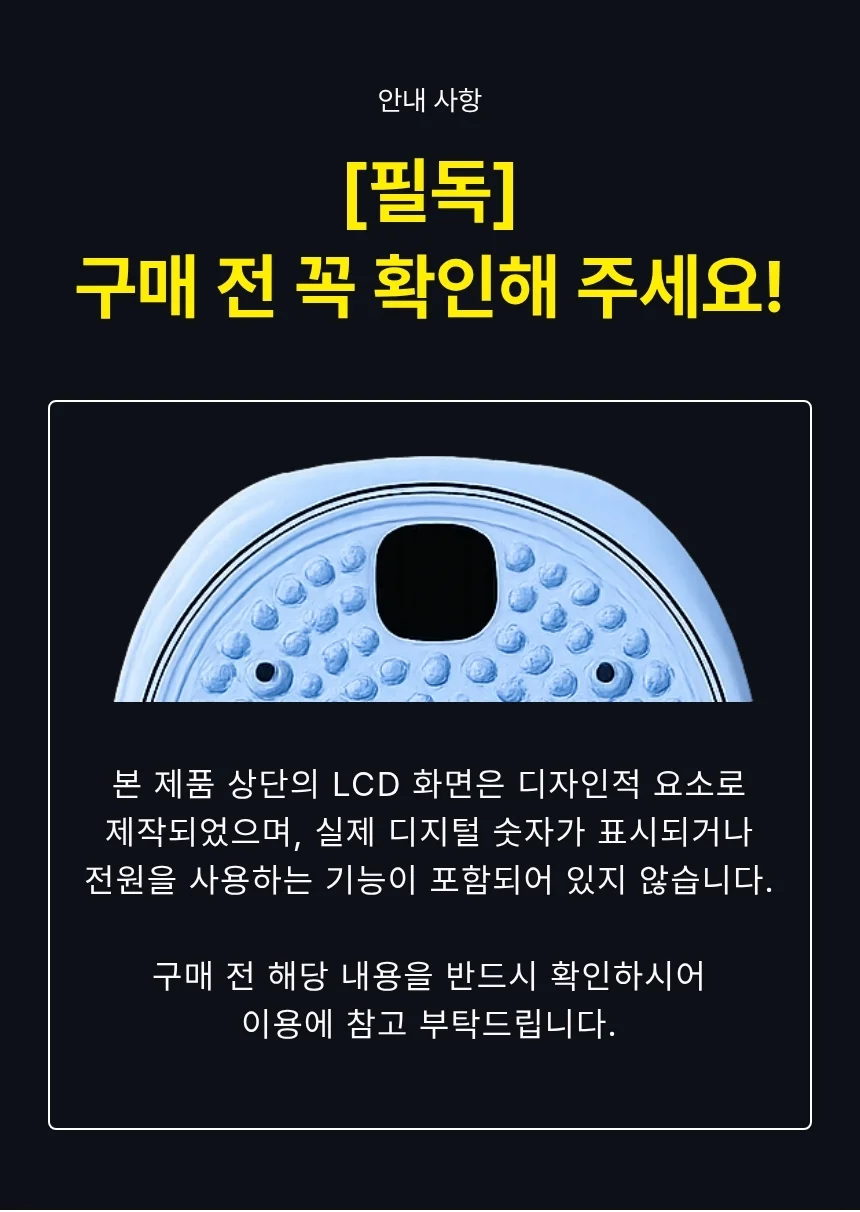 지압 트위스터 트위스트 허리돌리기 원반 회전판 운동기구 상세2