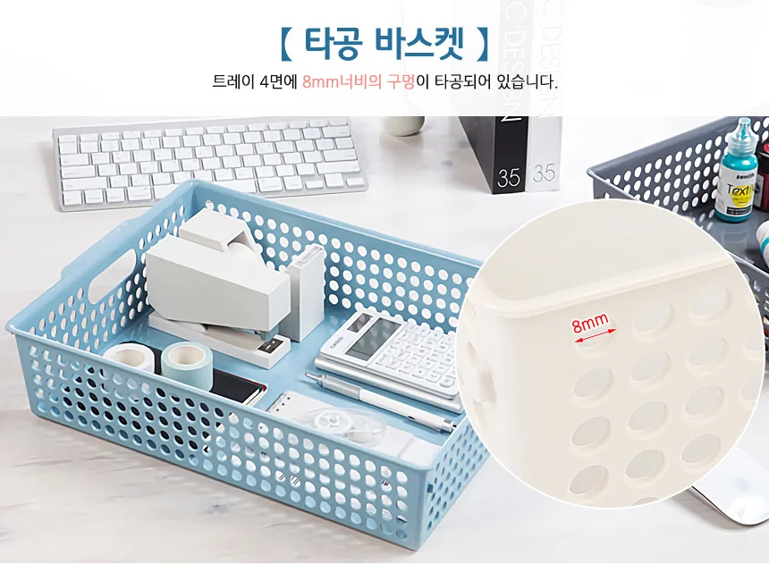 분류함 소품 정리 사무 책상 다단 활용 바구니 칸막이 간편 상세5