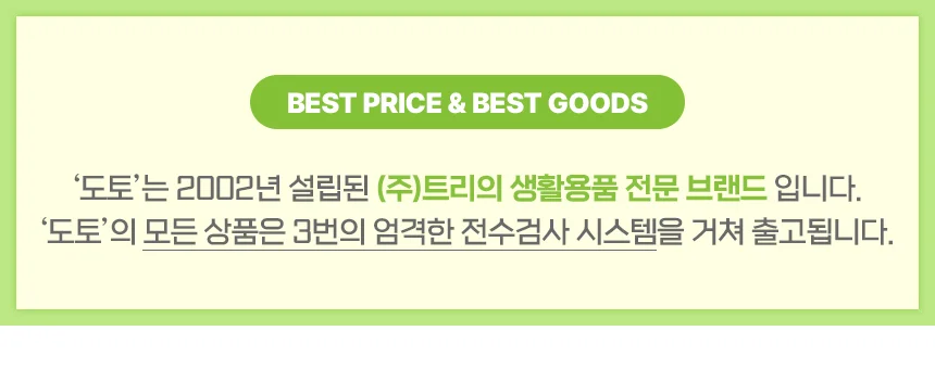 간이 침대 간이침대 간이접이식침대 상세1