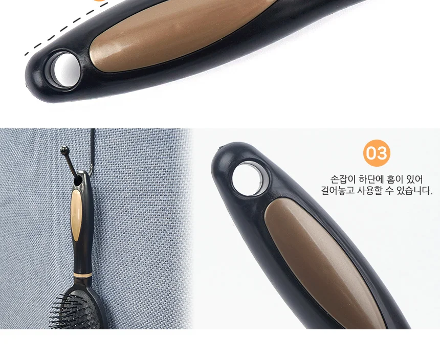 헤어브러쉬 머리빗 스타일링 롤빗 사각 쿠션 드라이 브러시 볼륨 패들 상세4