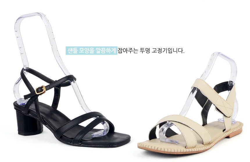 샌들 고정클립 상세3