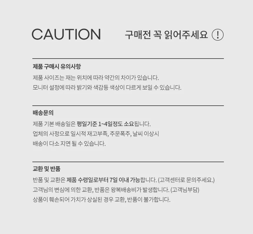 청어이불 보관 가방 중 57x40cm 상세3