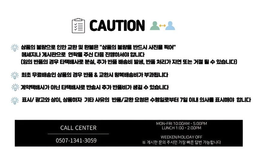 실크 잠옷 2col 상세4