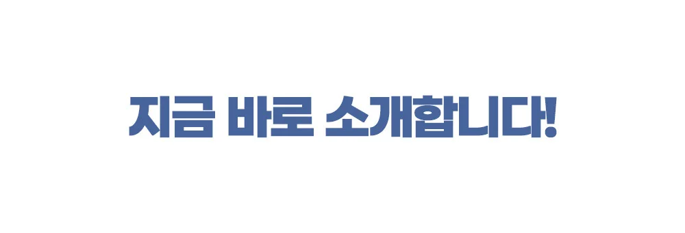 2in1 대쉬보드 주차 번호판 핸드폰 거치대 상세5