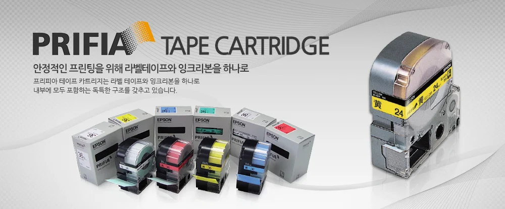 12mm SS 12K.백 흑글씨 1갑(5개) 스티커 qr 코드 주문 엡손 라벨 테이프 상세3