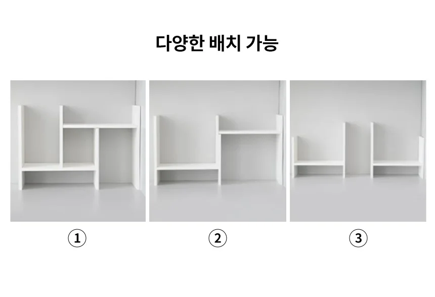 책상 미니 책장 책꽂이 나무 선반 상세4