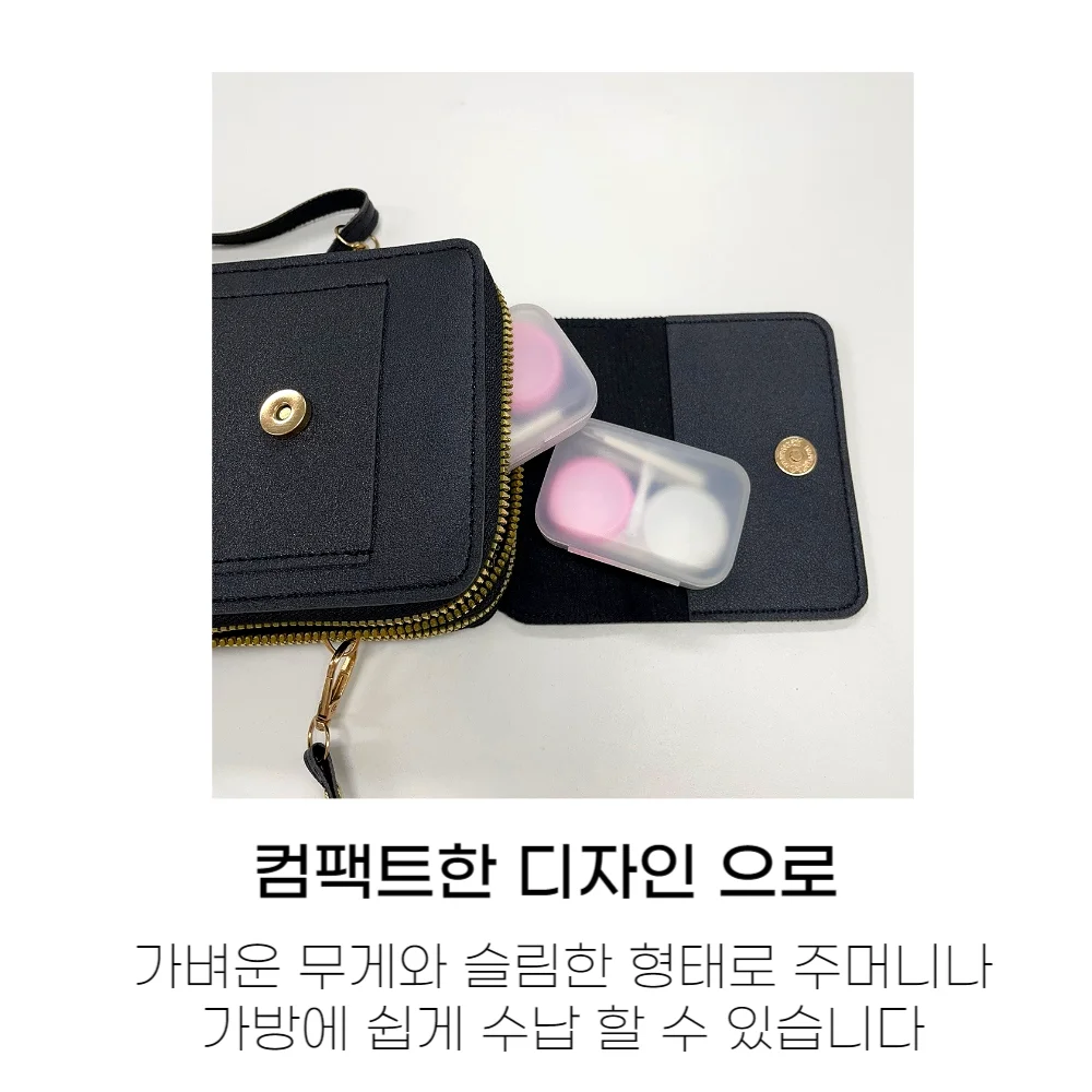 렌즈통 렌즈집게 흡착봉 3종구성 상세5