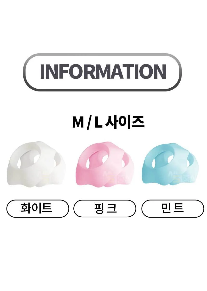 실리콘 세안 손목밴드 세안밴드 물흐름방지 실리콘밴드 BR 상세2