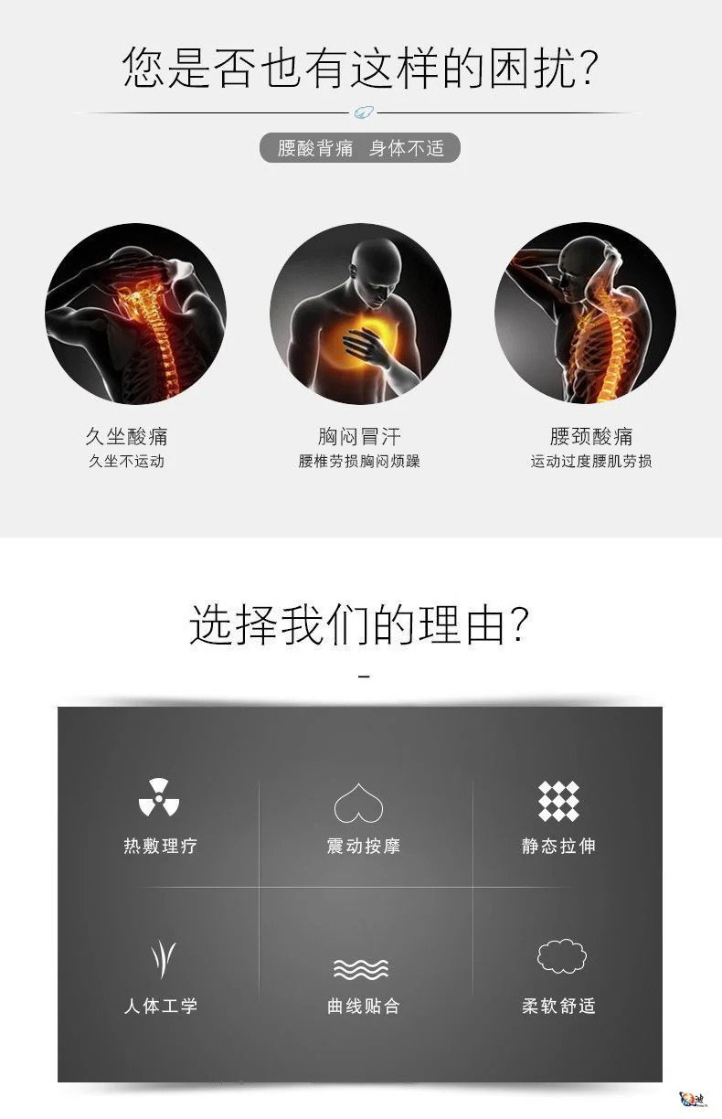 침대용 영어 허리베개 수면용 특수 허리쿠션 온열비 상세2