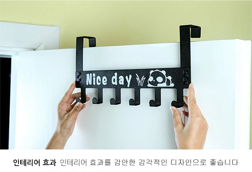 도어훅 화이트 문걸이훅 책가방걸이 상세4