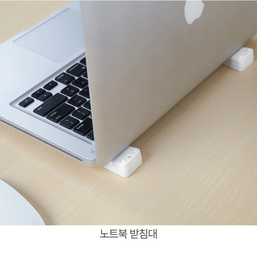 적층 식탁 가구 서랍 수평 높이 조절 패드 받침 상세5