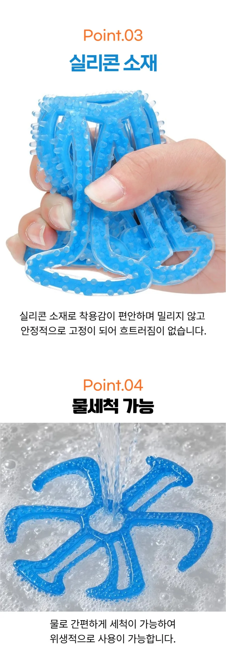 여름 헬멧 머리눌림 방지 쿨패드 쿨내피 라이너 상세3