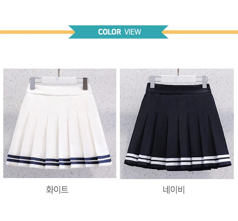 여아 교복 주름 치마 초등 학생 플리츠 치마 캐주얼 주니어 데일리 등교 상세3