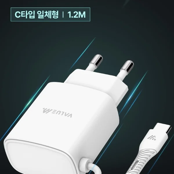 밸류엠20W PD3 0 PPS초고속일체형C타입 상세3