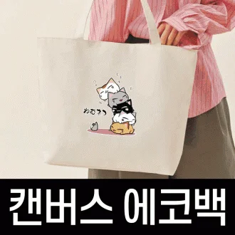 접이식테이블 캠핑 좌식 책상 거치대 베드테이블 사이드테이블 상세4