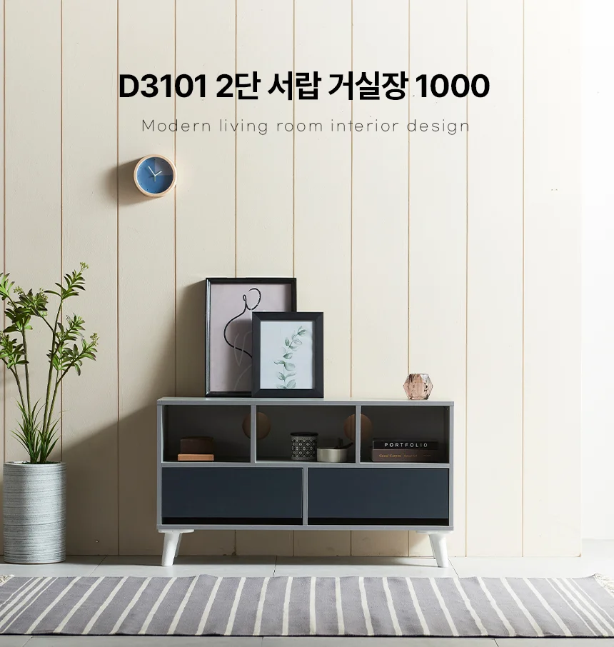 디포랙 2단 서랍 거실장 1000 D3101 상세1
